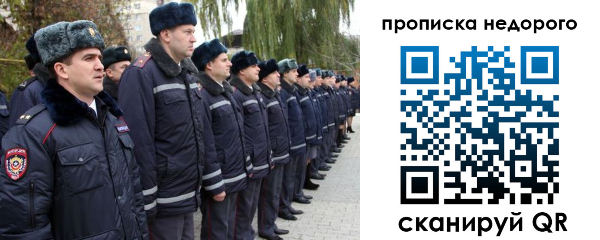 пропишу в квартире в Котельниково